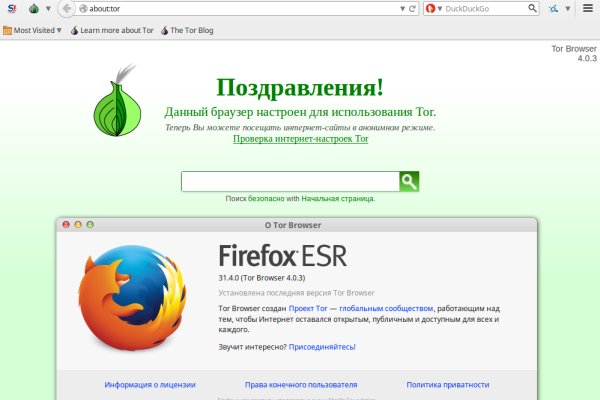 Кракен вход kr2web in