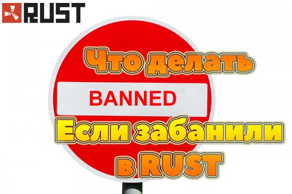 Как войти в даркнет