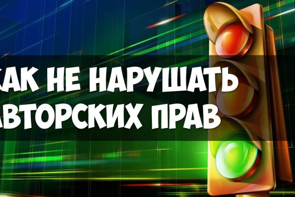 Кракен маркетплейс krk market com