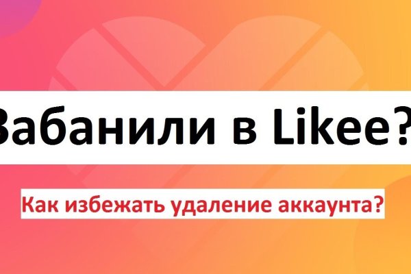 Что продают в кракен маркете