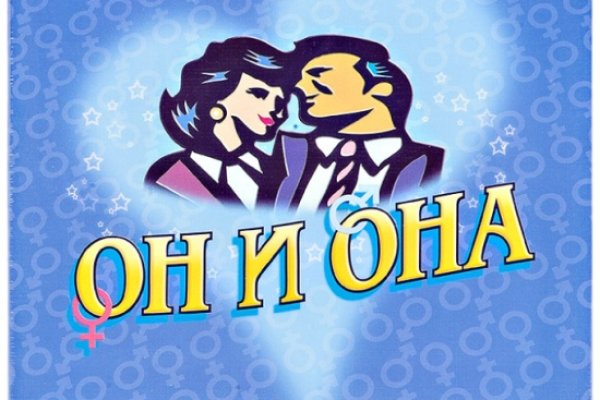 Кракен даркнет площадка