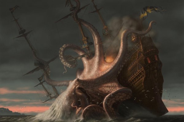 Kraken 23at