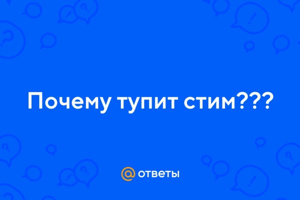 Кракен сайт 1kraken me