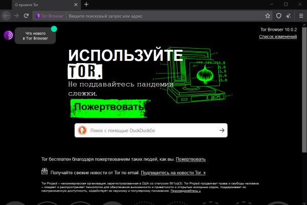 Официальный сайт kraken ссылки зеркала