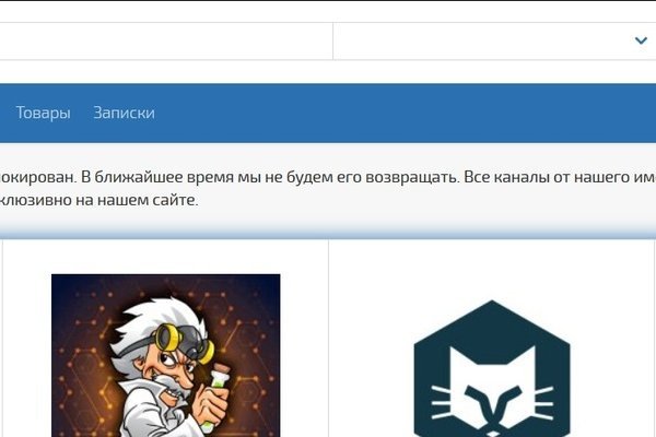 Каталог сайтов даркнет